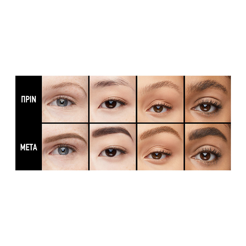 Maybelline Tattoo Brow 36HR #03 Soft Brown