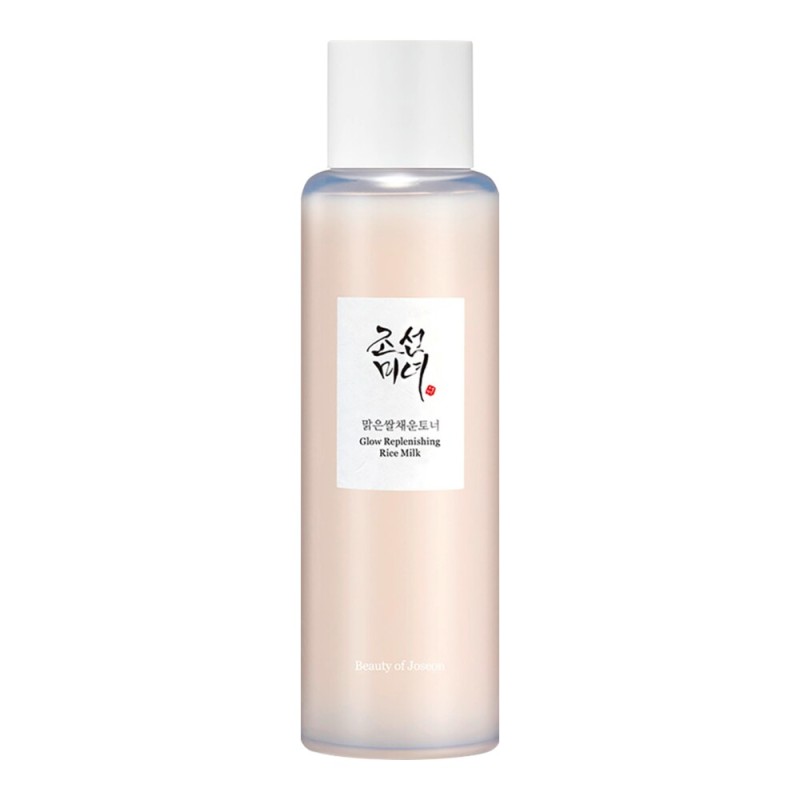SKIN1004 Madagascar Centella Ampoule, 55ml